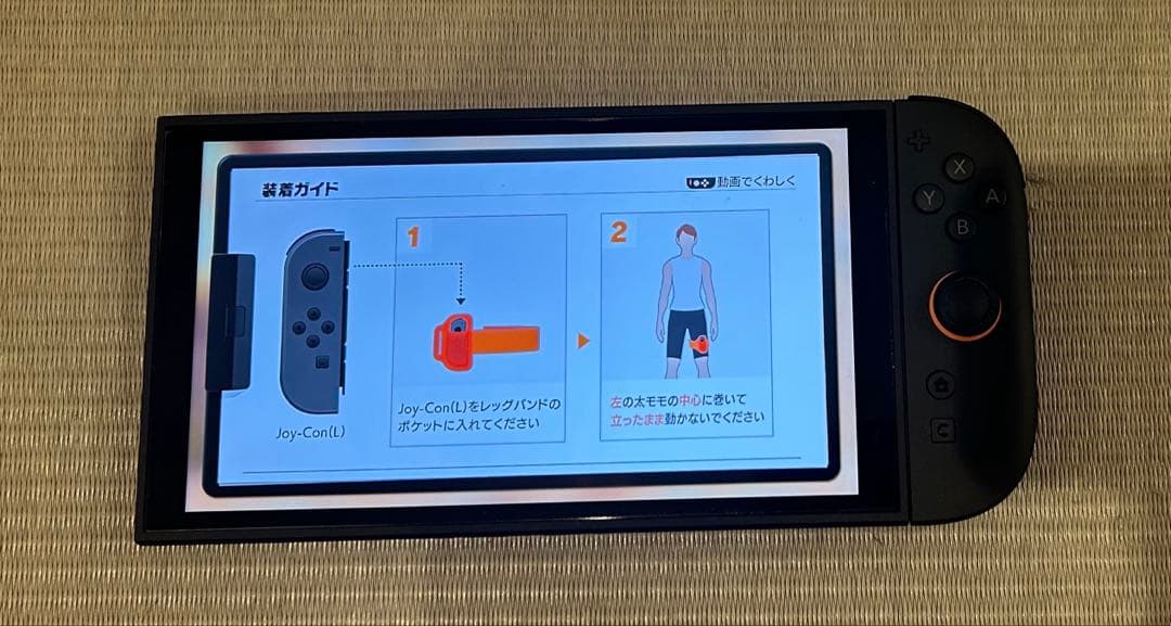 Nintendo Switch スポーツ系ソフトセット リングコン レッグバンド