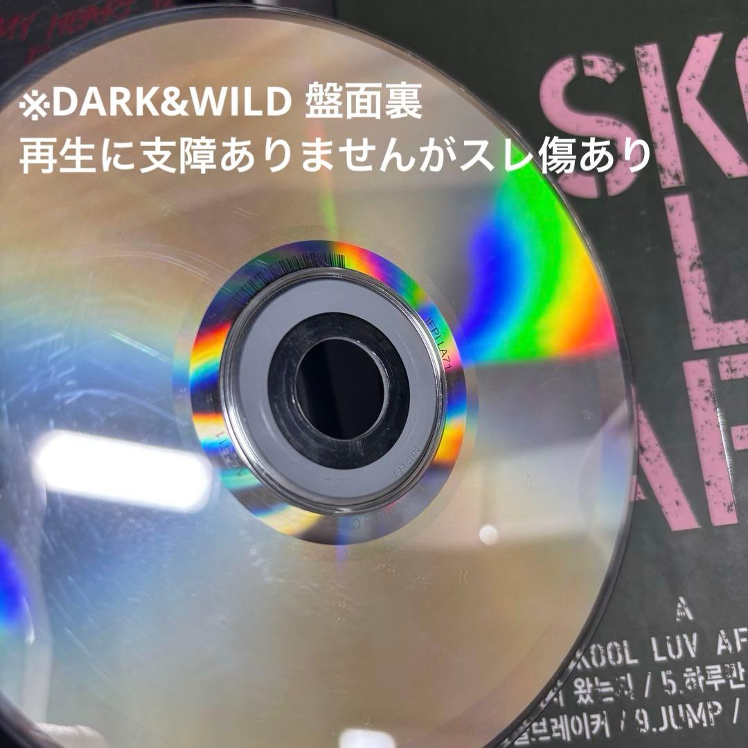 BTS CD アルバム セット まとめ売り 21枚