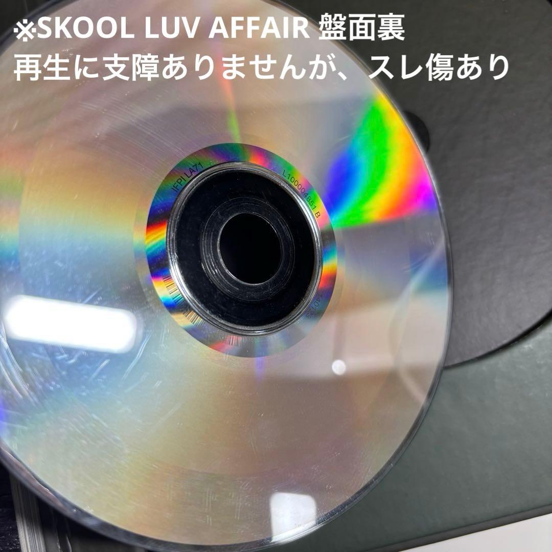 BTS CD アルバム セット まとめ売り 21枚