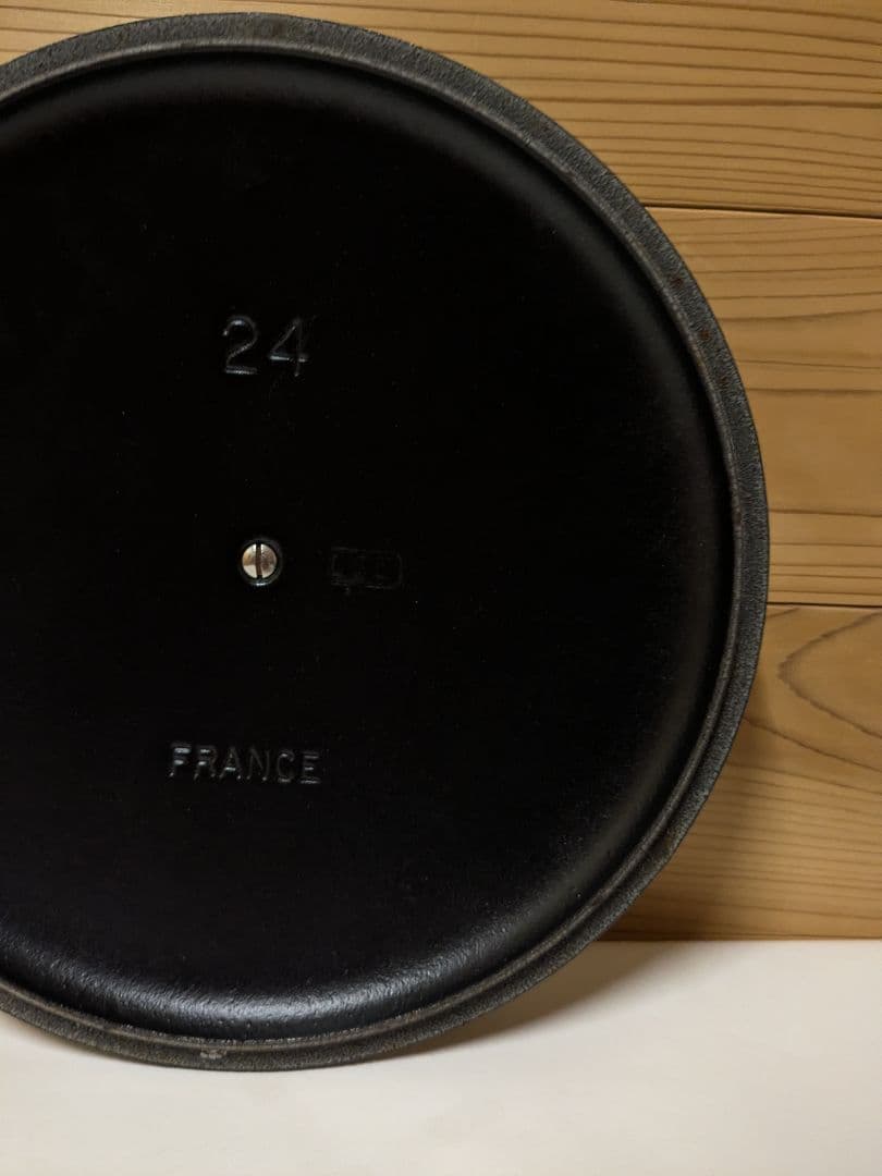 Le Creuset ル・クルーゼ 24cm　ココット・ロンド　オーシャン