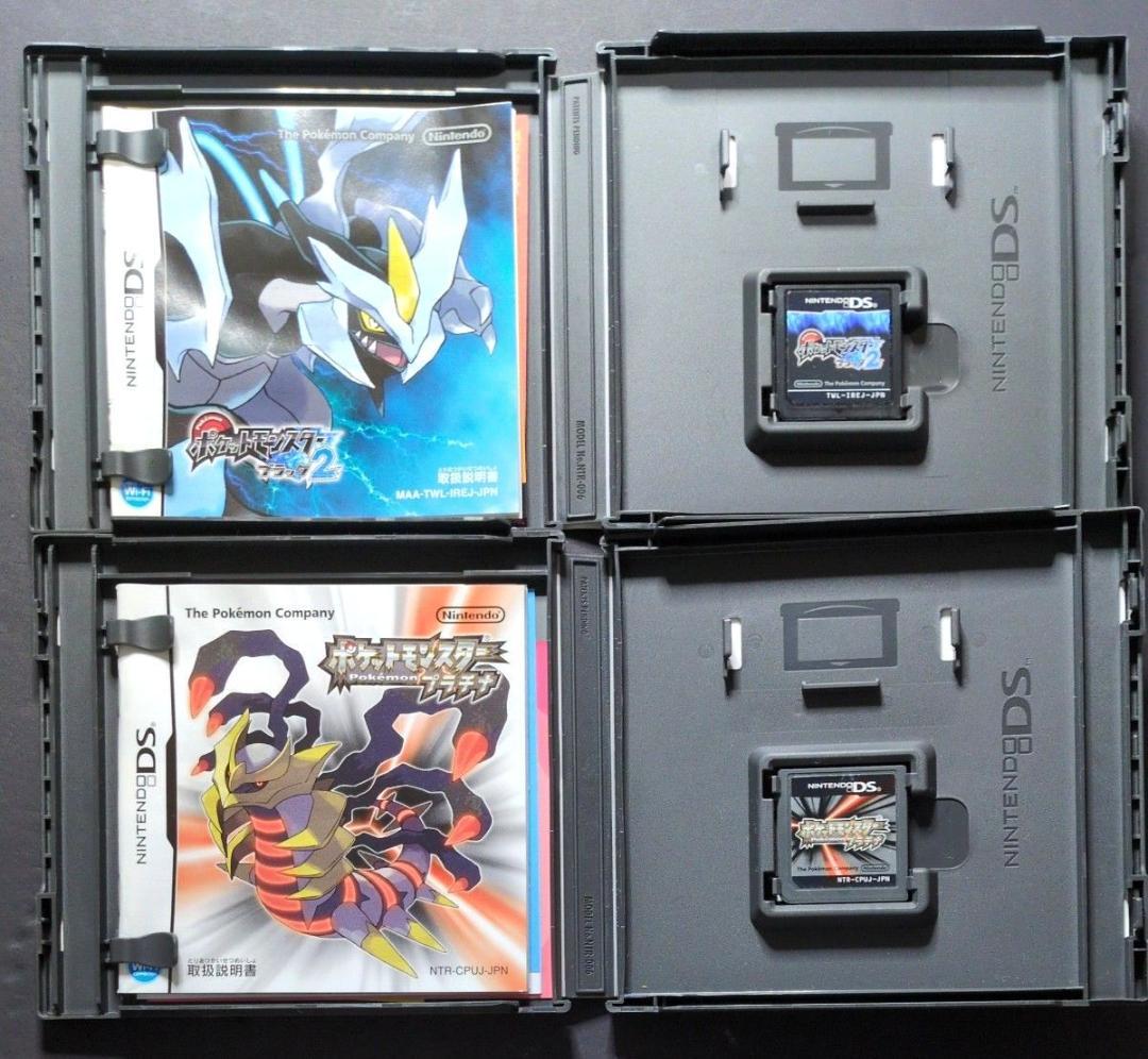 【箱・説明書付き】ポケットモンスター　3DSソフト&DSソフト　12点セット③