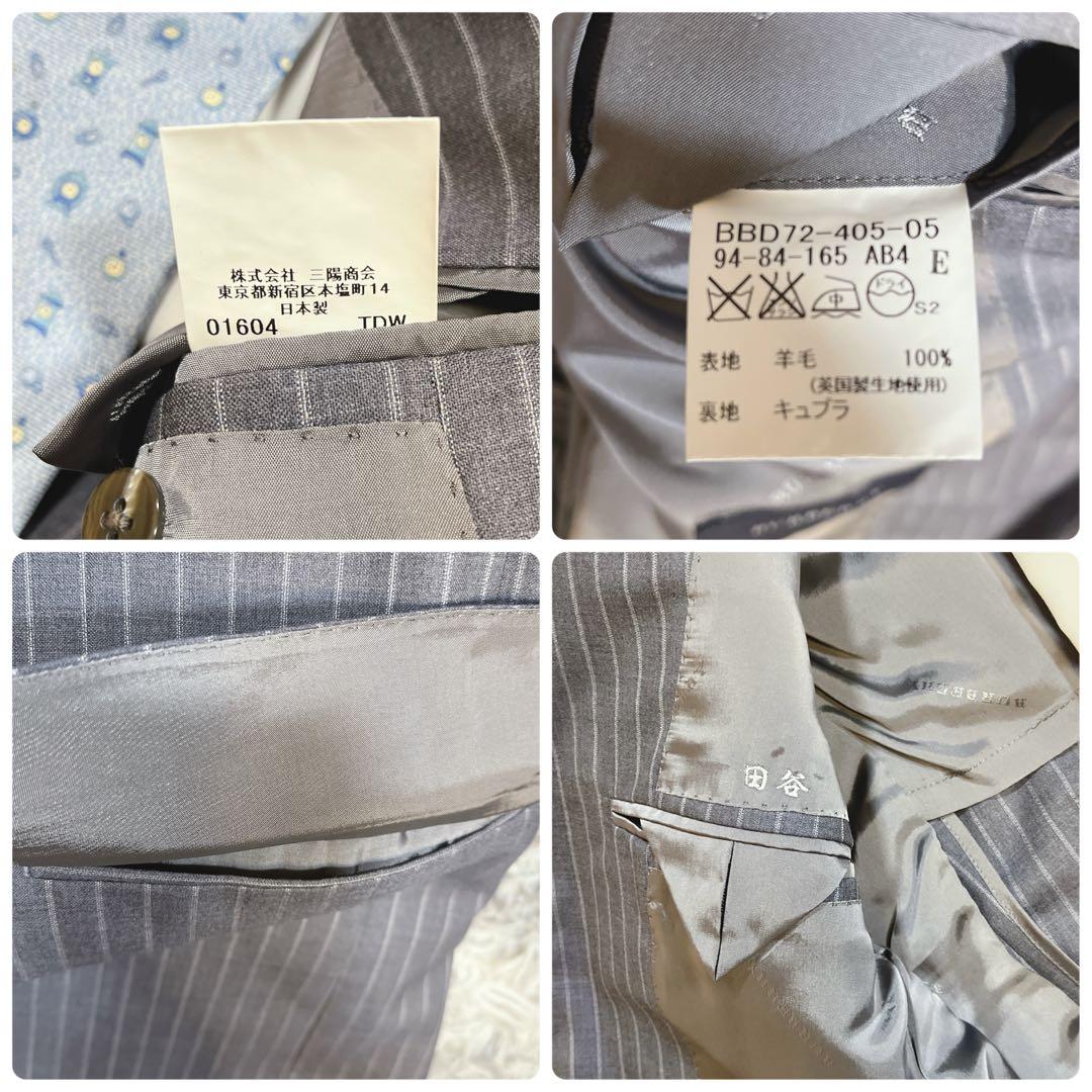 【ほぼ新品】バーバリー ロンドン ストライプ ビジネススーツ セット グレー Ｓ