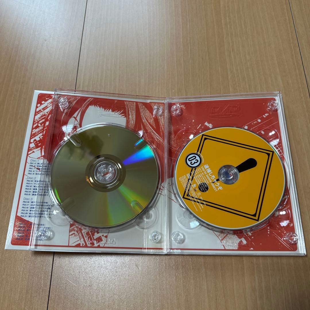 逮捕しちゃうぞ！　DVDメモリアルボックス　初回限定生産BOX + OVA