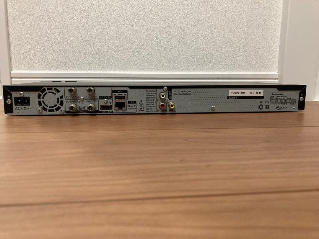 Panasonic ブルーレイレコーダー