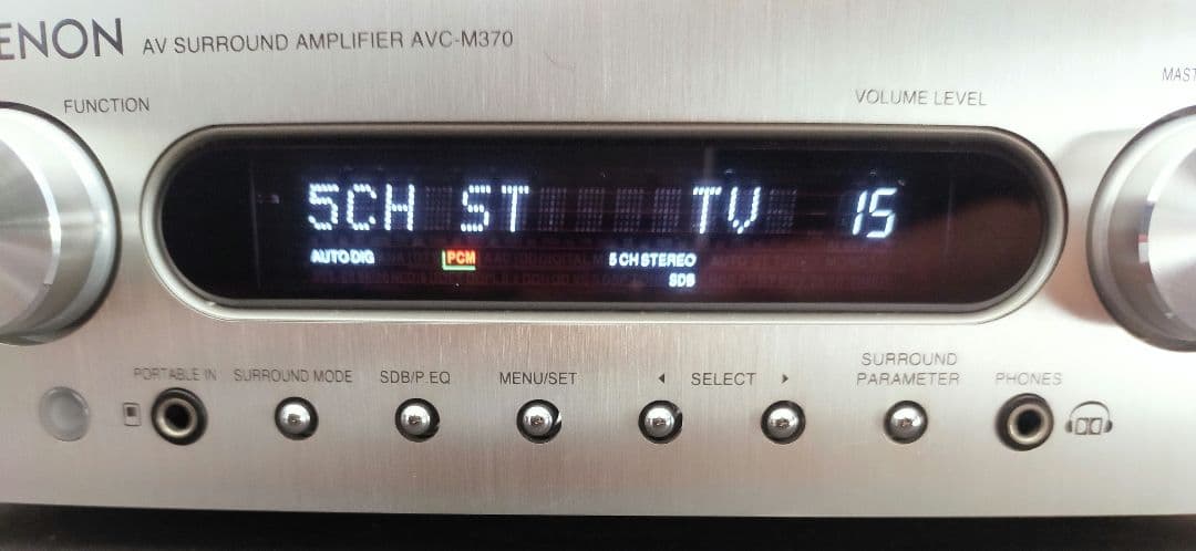 DENON 5.1chホームシアターシステム DHT-M370