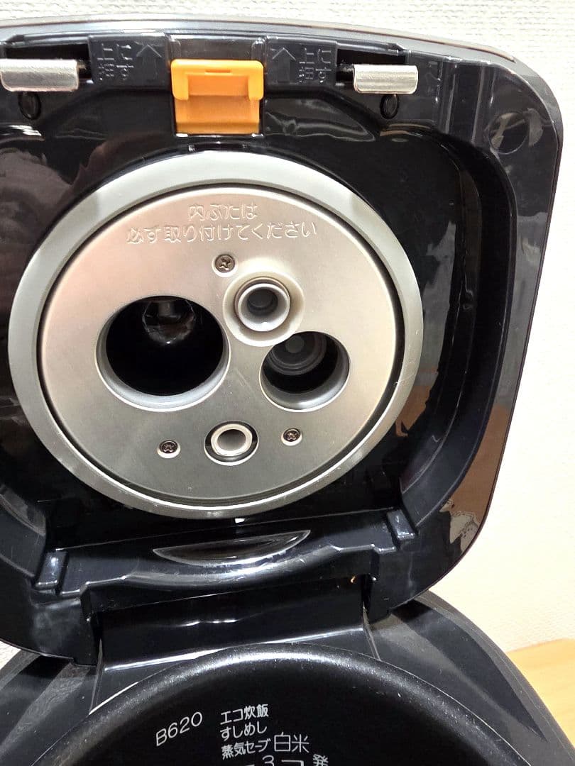 ​象印 NP-RT05-BA 圧力IH炊飯ジャー 3合炊き 2024年製