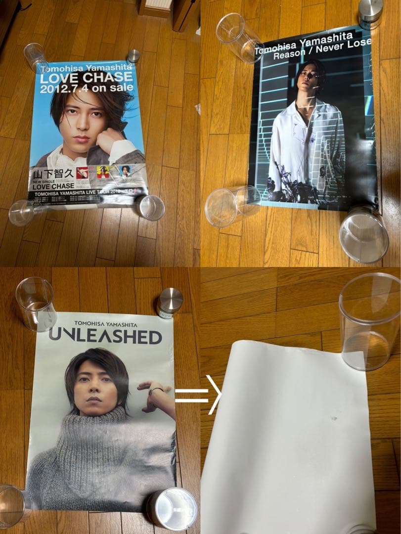 山下智久　グッズまとめ売り　バラ売り可‼️