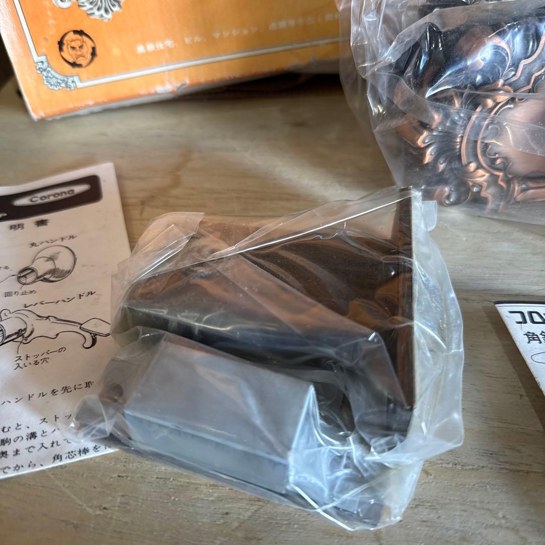 コロナ セントリー 未使用品 高級空錠 3号 握玉 ドアノブ 当時物 昭和