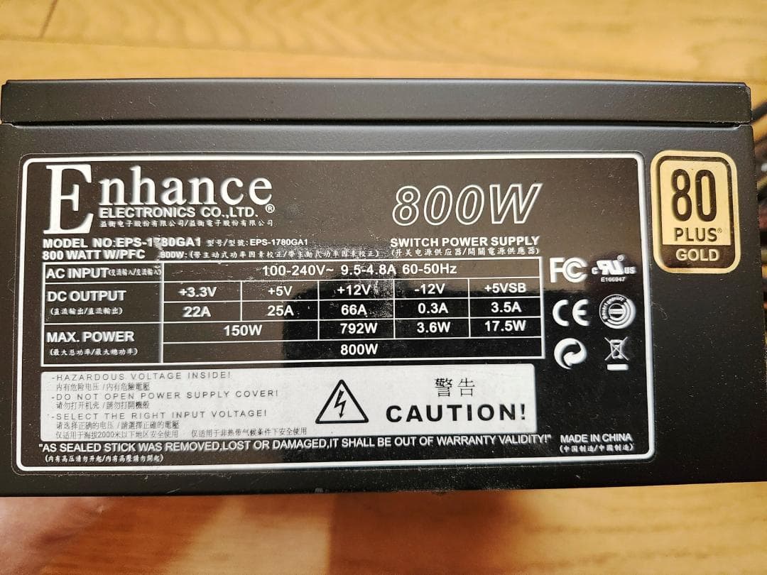 i7 6800K Mem16G 新SSD480G+2T+GTX1050Ti 4G