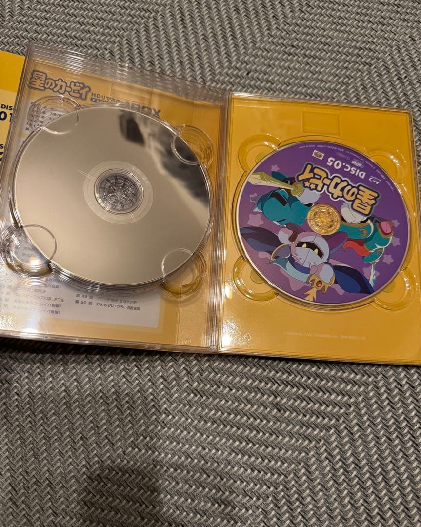 アニメ『星のカービィ』HDリマスター版 まるごとコンプリートBOX