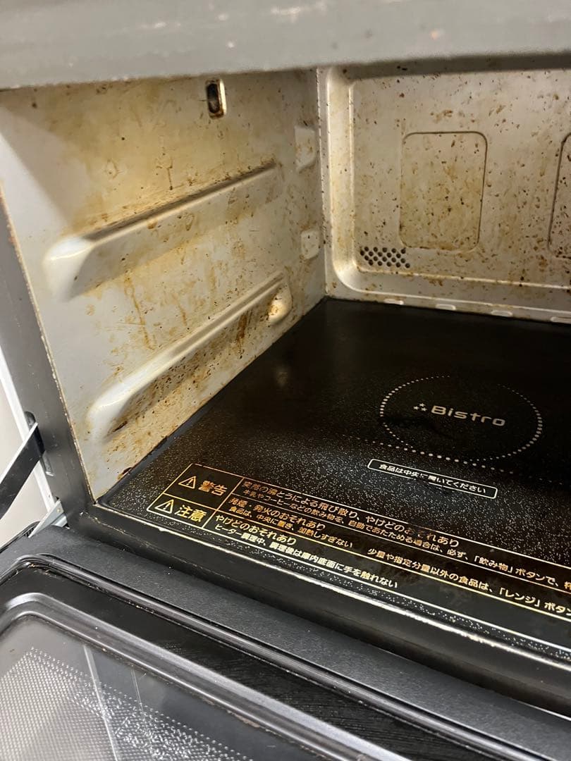 パナソニック スチームオーブンレンジ 3つ星ビストロ NE-BS605-W