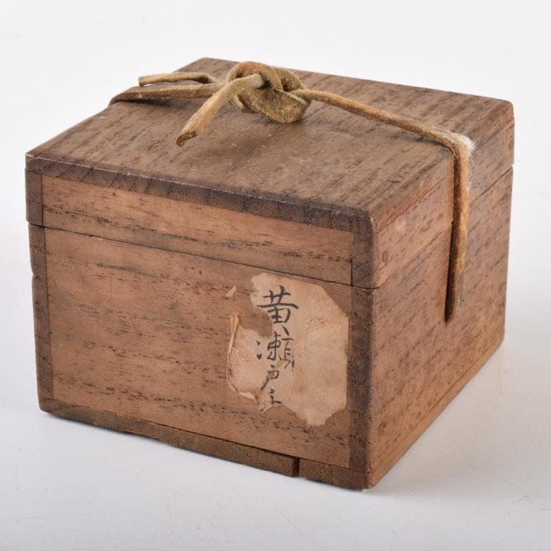 おーたぬフェスタ　茶道具　黄瀬戸　宝珠香合　時代箱　V　7206