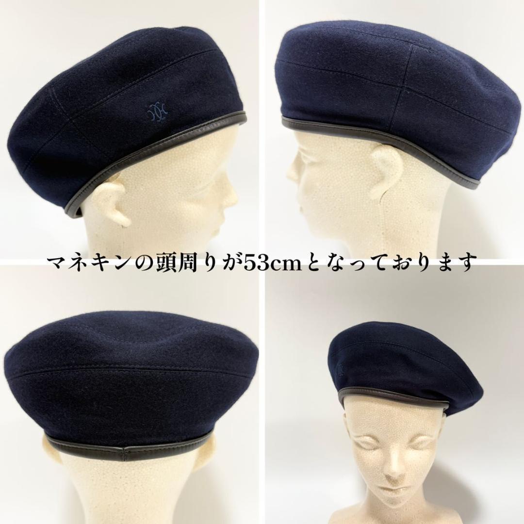 エルメス サントノーレ ベレー帽 57 ネイビー レディース HERMES