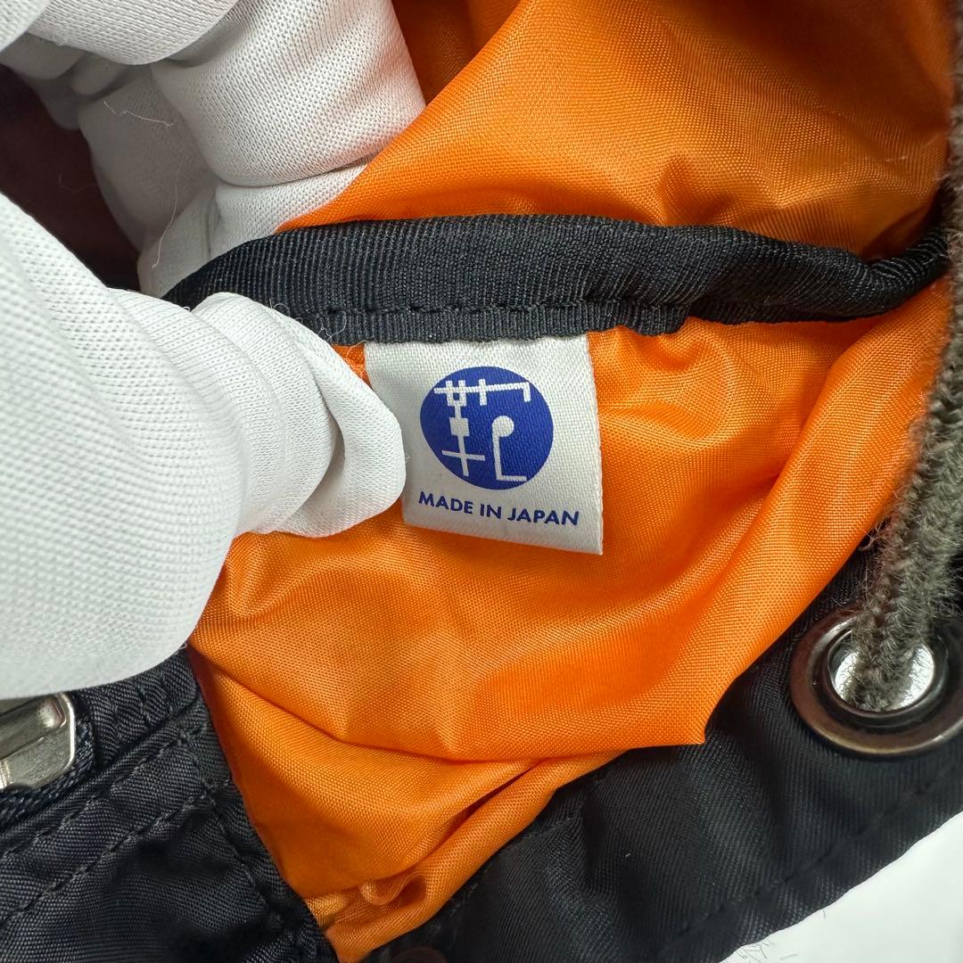 【美品】 PORTER ポーター タンカー リュック バックパック 黒 大容量