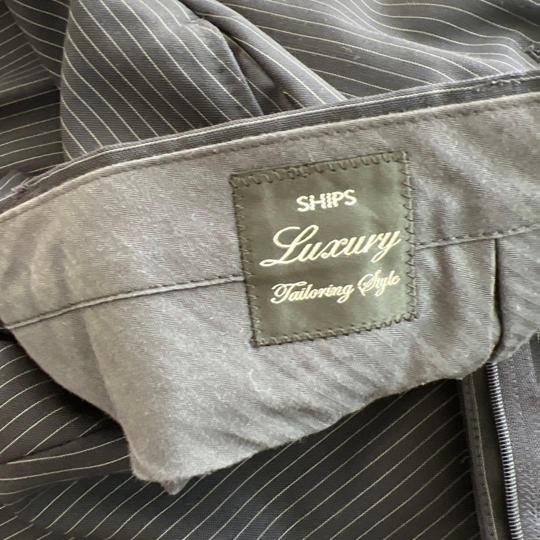 SHIPS × Ermenegildo Zegna ゼニア　スーツ S 42