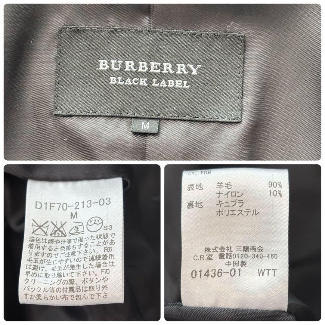 ✨良品✨ バーバリーブラックレーベル ピーコート メルトンウール ロゴ刻印ボタン