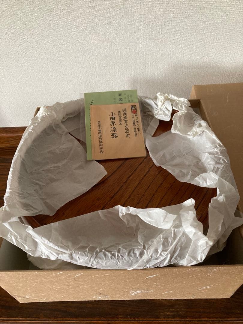 ［新品未使用] くりぬき茶櫃　＊伝統的工芸品小田原漆器♪♪大幅値下げ♪♪