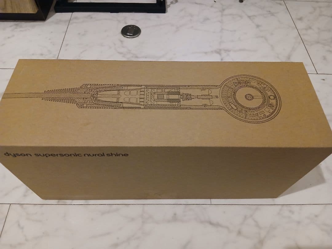 ダイソン HD16 Supersonic Nural ほぼ新品 付属品完備