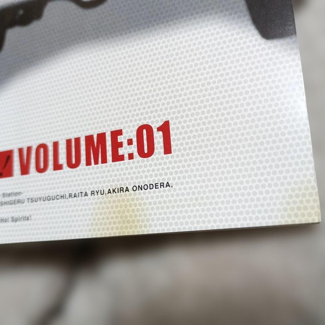 太陽にほえろ! マカロニ刑事編Ⅰ DVD-BOX〈初回生産限定・8枚組〉