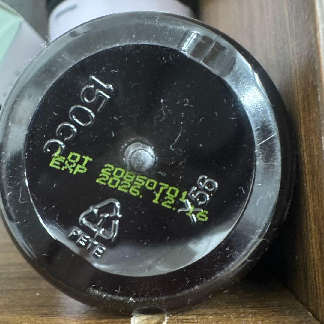 【新品未開封】MB enhance & MB core セット