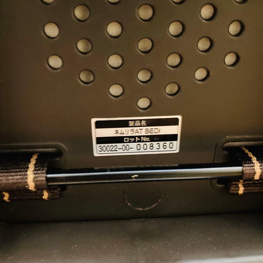 Combi ネムリラ AT BEDi 電動　コンビ スイングチェア　ベビー用品