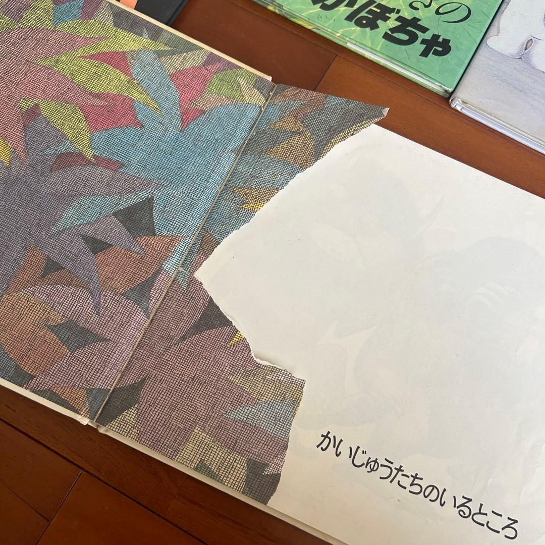 お値下げ人気絵本まとめ売り児童書福音館書店たまごのあかちゃん他51冊選定図書
