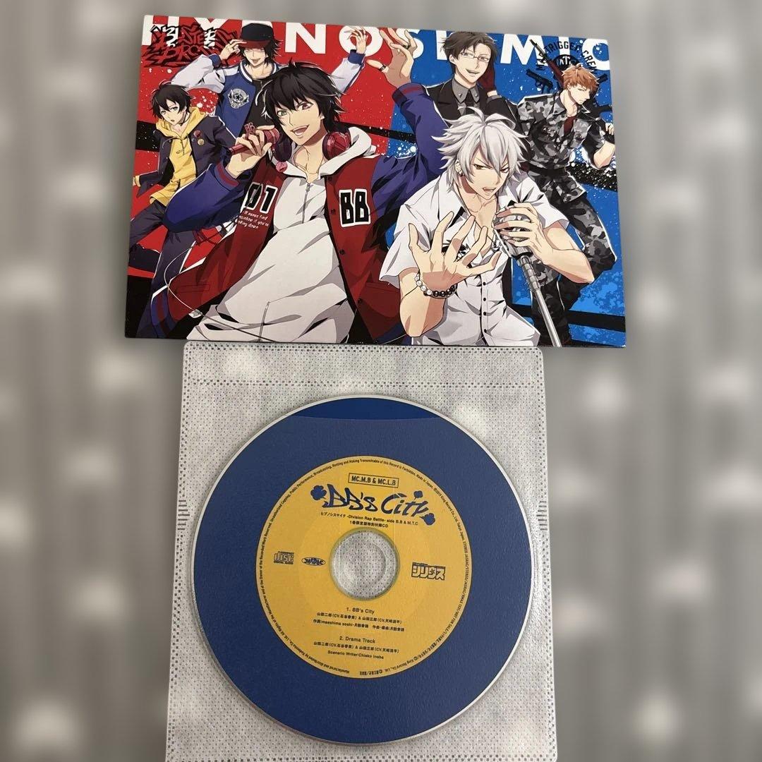 ヒプノシスマイク、漫画、CD付き、