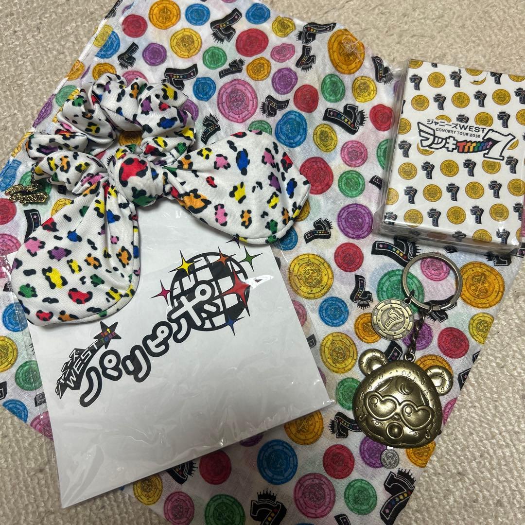 【バラ売り不可】WEST. まとめ売り