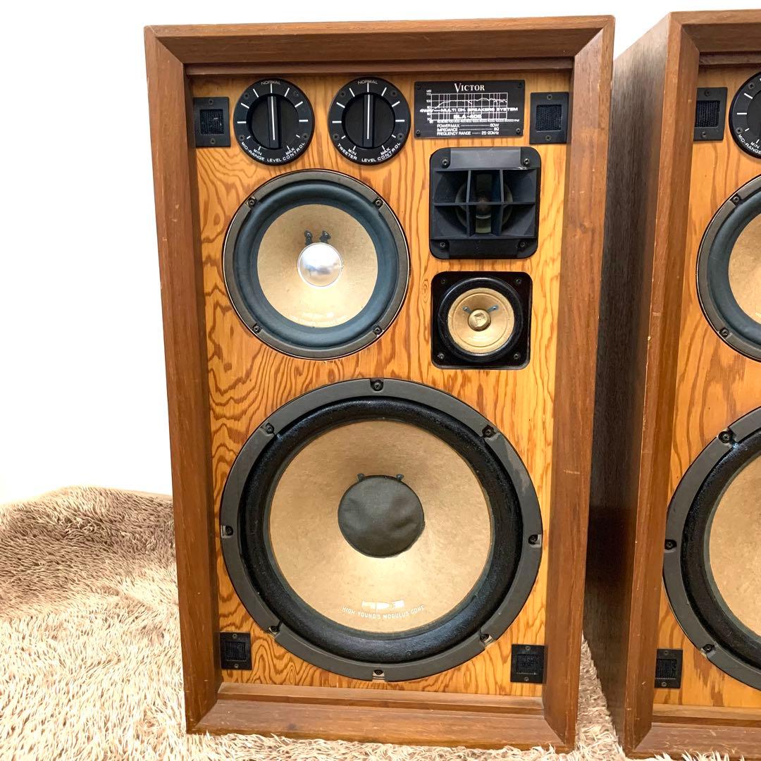 【送料無料】Victor BLA-405① L側 ヴィンテージ4ウェイスピーカー
