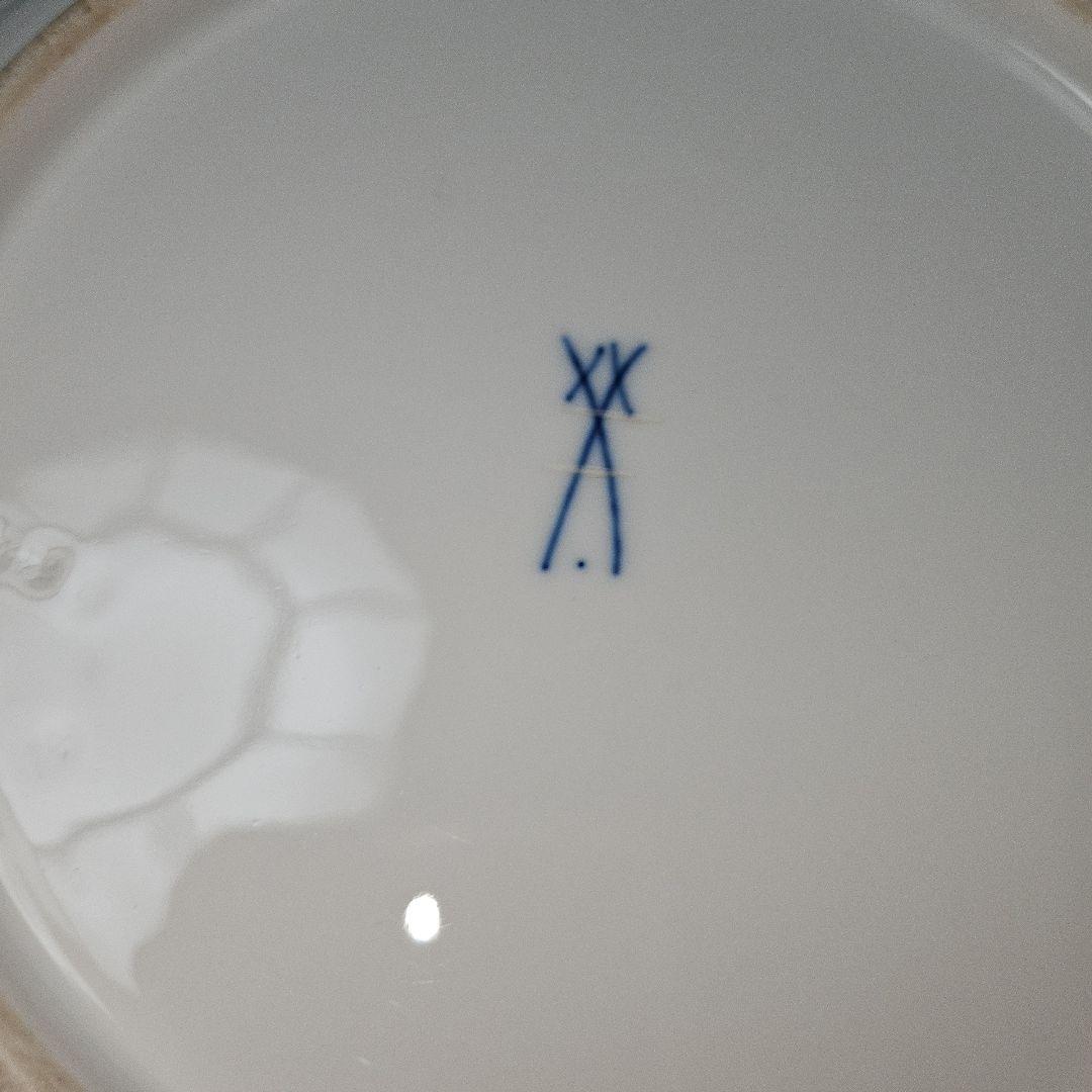 ③マイセングランツゴールド　29センチ「お誂えケース」付き　2級