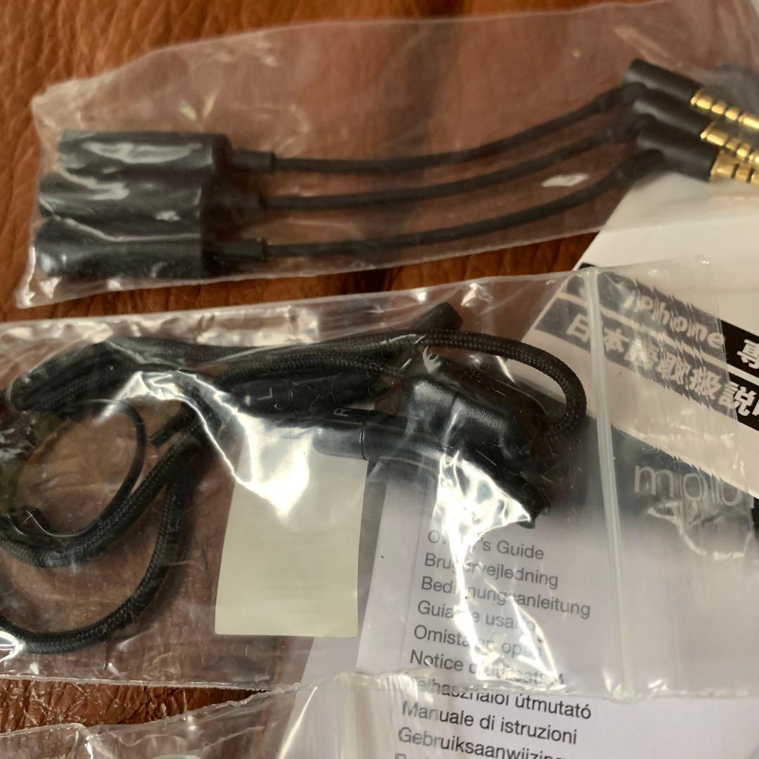 BOSE ボーズ iPhone専用 ベットセット イヤホン