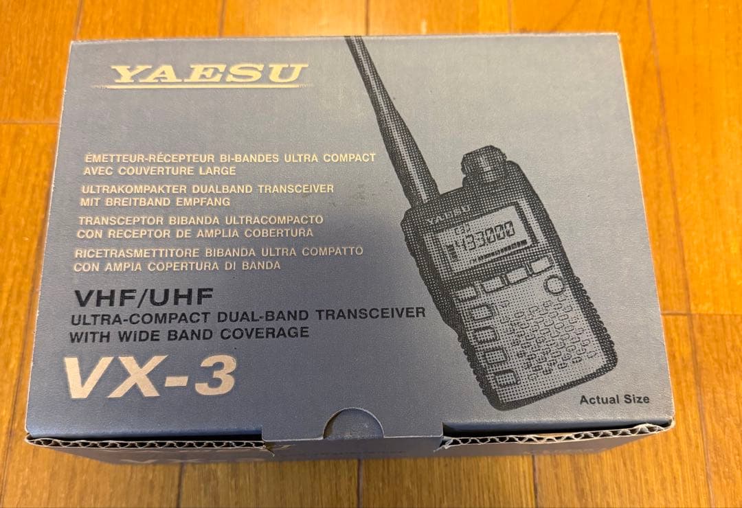 YAESU VX-3 FMトランシーバー