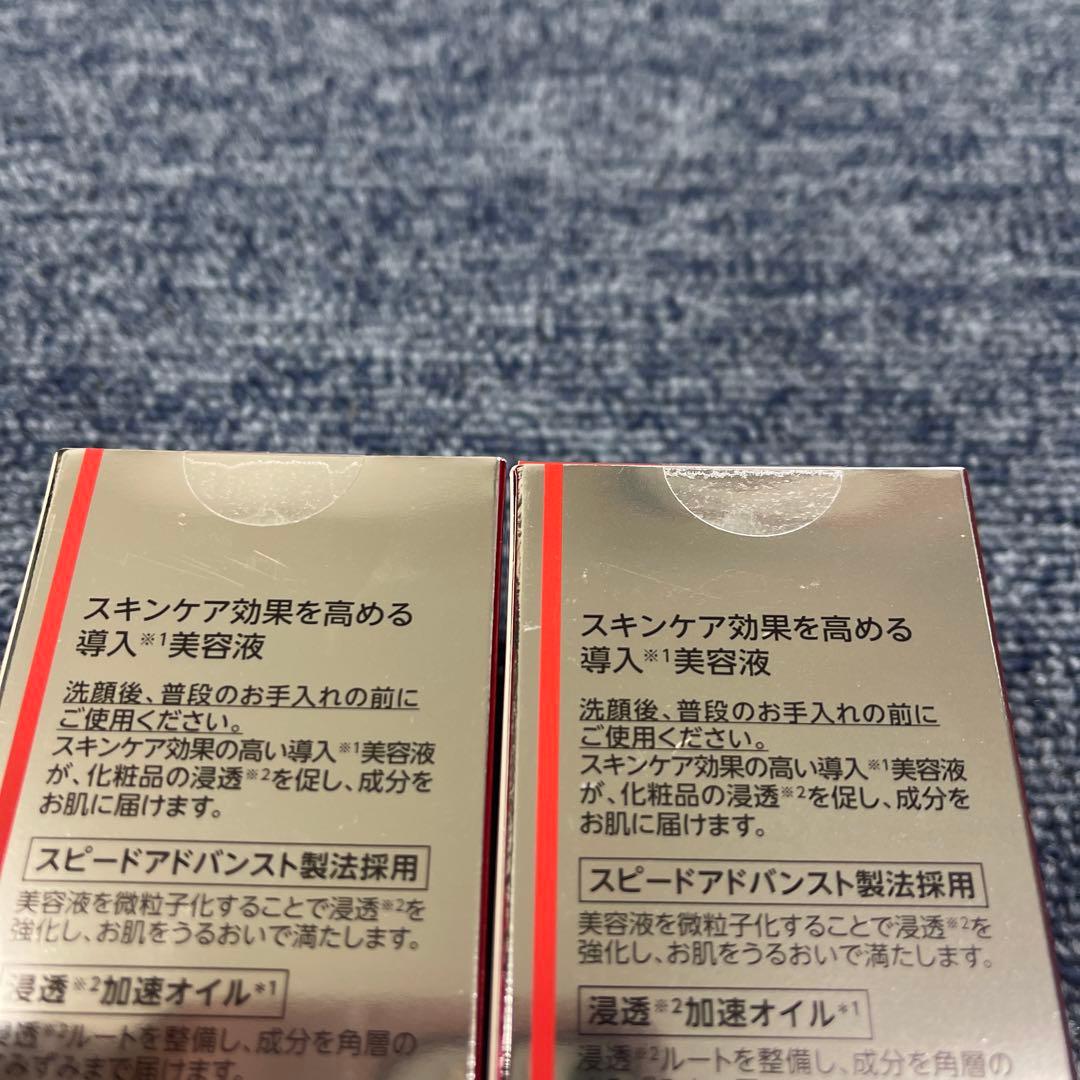 DR.CI:LABO 美容液100mL 2本セット