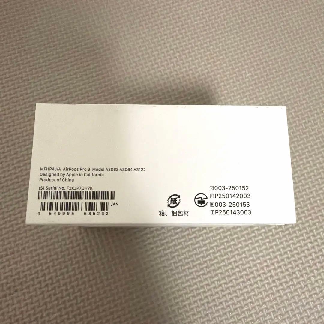 新品未開封 Apple airpods pro 3 本体