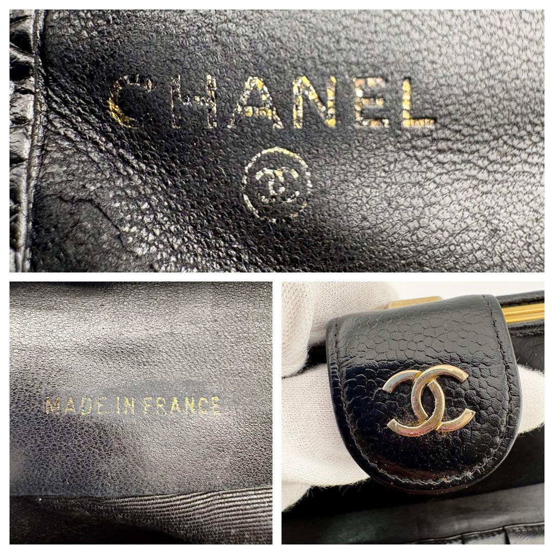 【良品✨】シャネル ビコローレ キャビアスキン がま口 長財布 ブラック 4番台