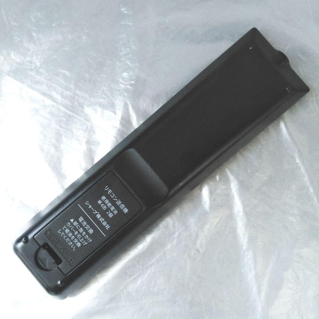 [動作快調!]　シャープ19型液晶テレビ　カード リモコン付　しっかり梱包お届け