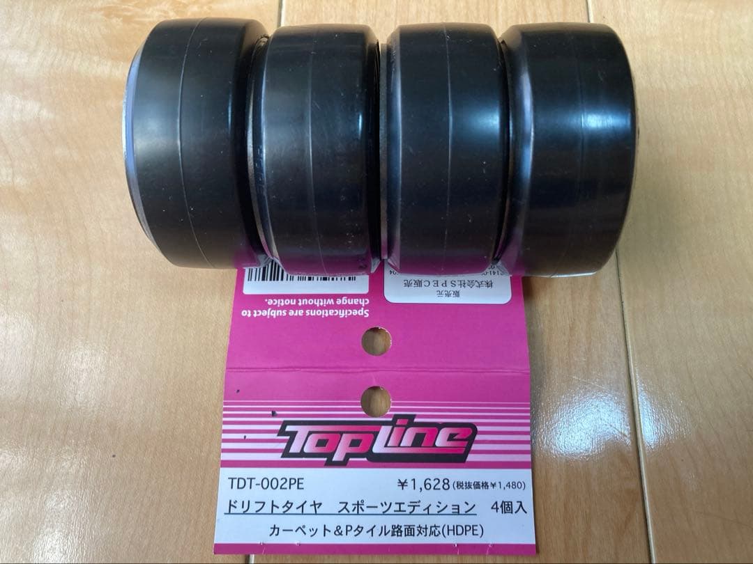 ハ*ー様 yokomoヨコモ　YD2Z　ドリフトカー　２WD　タイヤ付