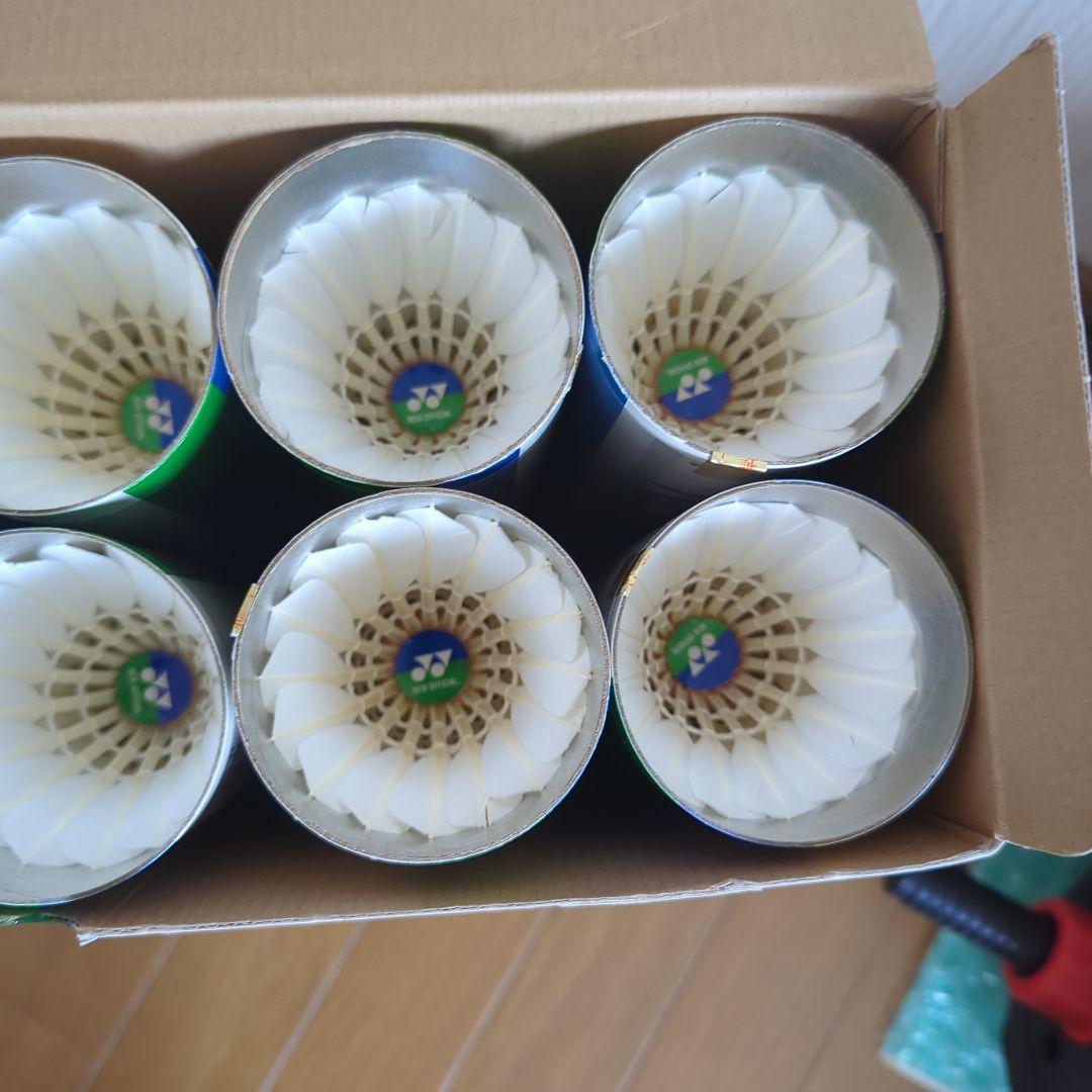 こ*ん様 中古シャトル