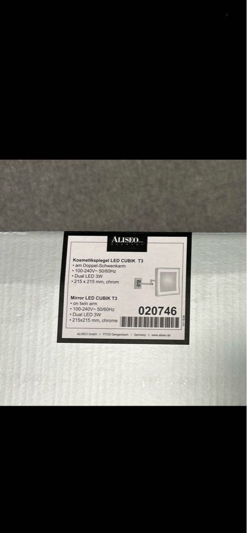 ALISEO 壁付けLEDライト拡大鏡　KANEJIN