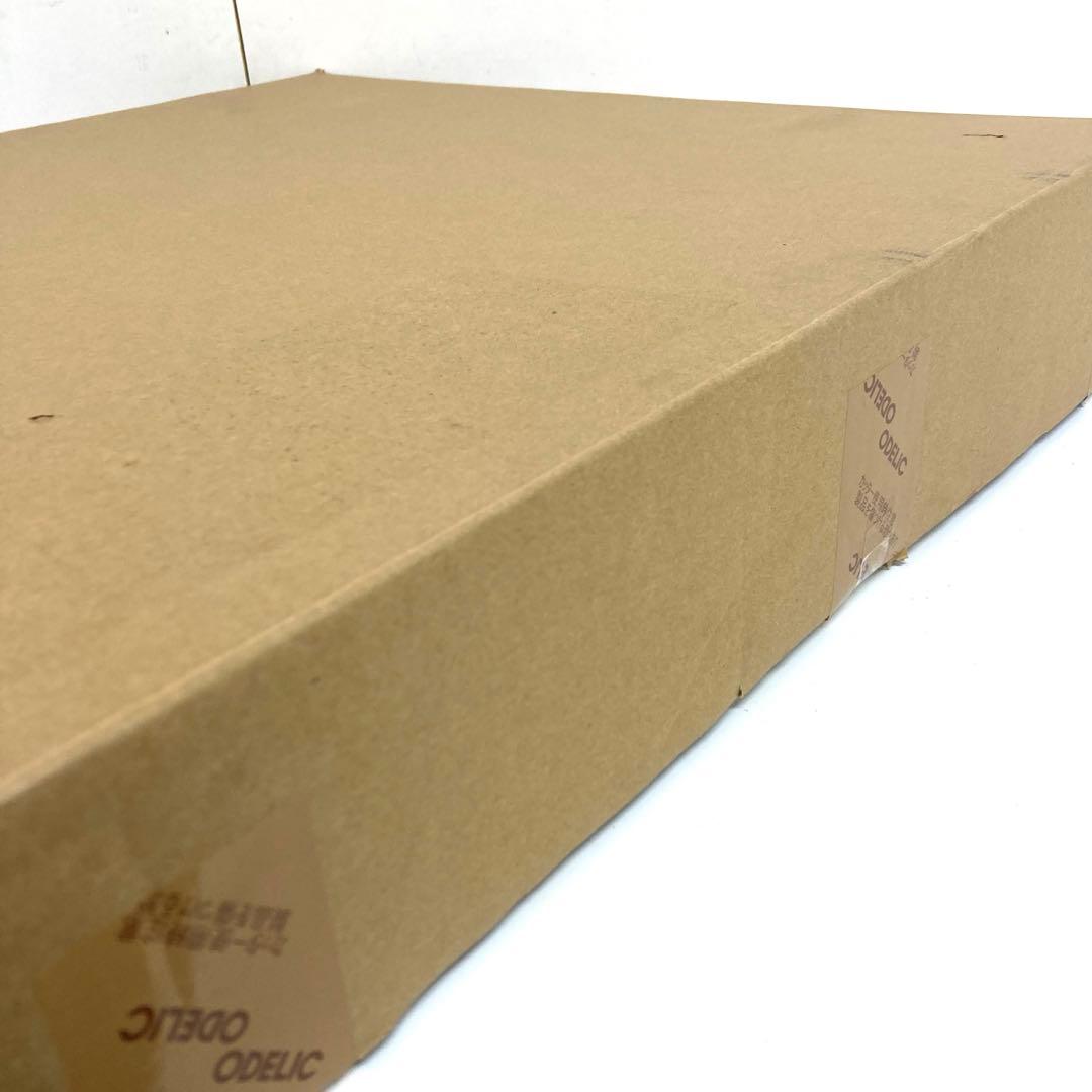 A963-2 ODELIC OL291426BR シーリングライト 訳あり