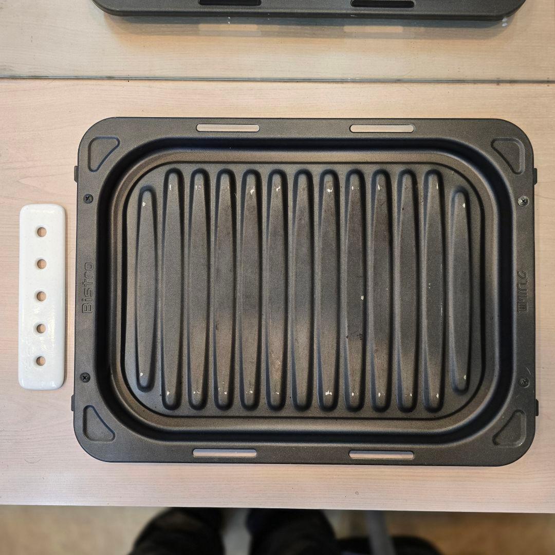 Panasonic スチームオーブンレンジ Bistro NE-R3400