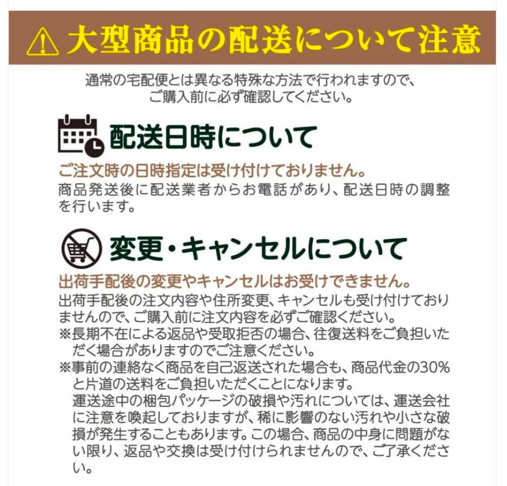 【新品】割れない全身ミラー 80×160cm ゴールド 壁掛け＆立て掛け対応