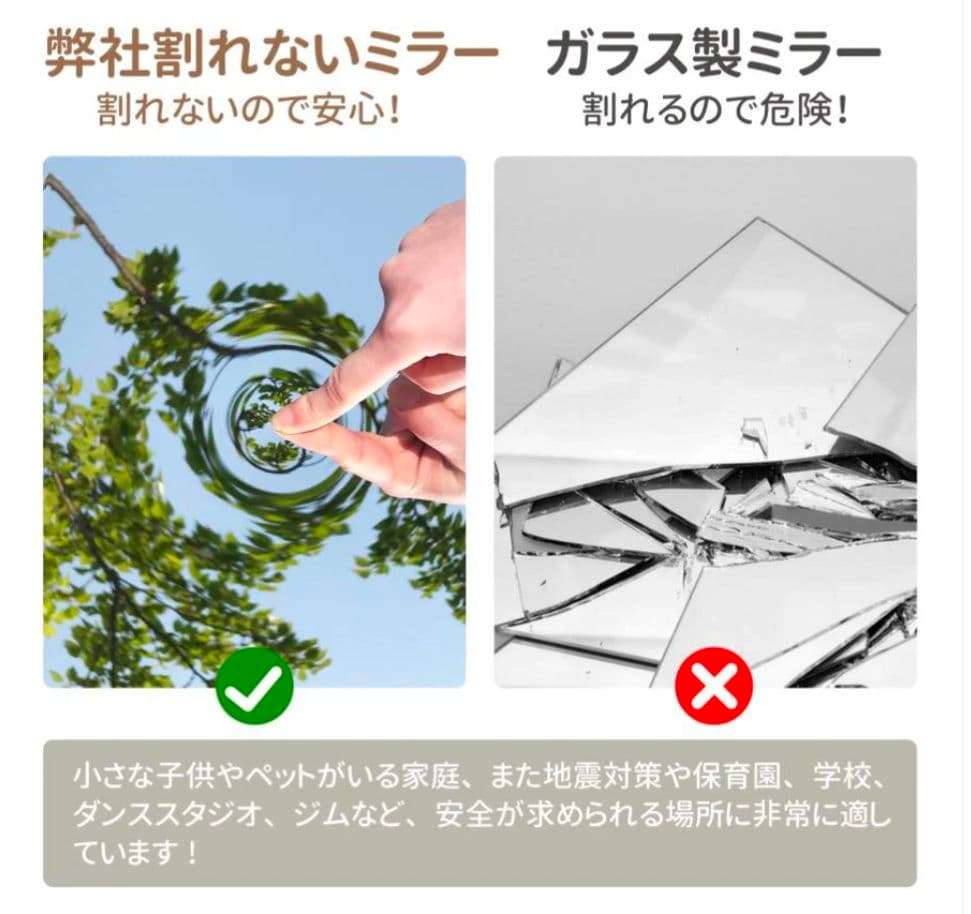 【新品】割れない全身ミラー 80×160cm ゴールド 壁掛け＆立て掛け対応