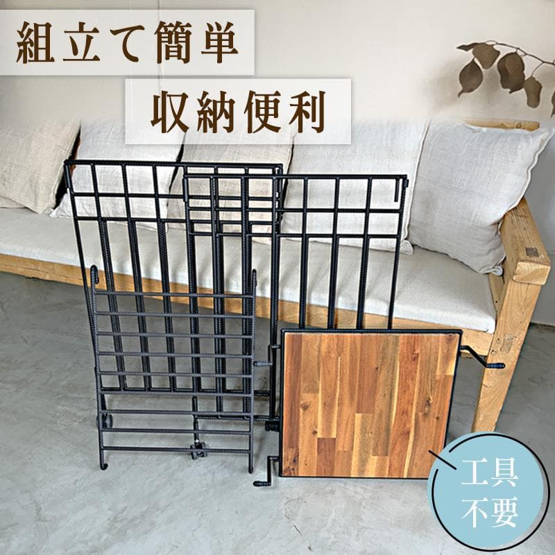 折りたたみ式 キャスター付き ストーブガード アイアン 収納 アラジン トヨトミ