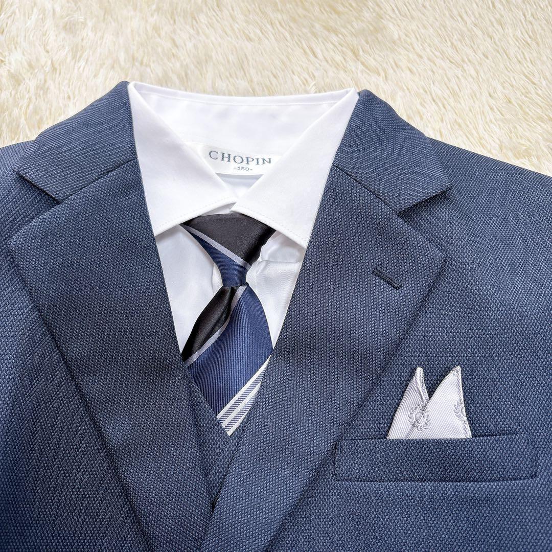 ショパン フォーマルスーツ 160cm セレモニースーツ ベスト付　卒服　発表会