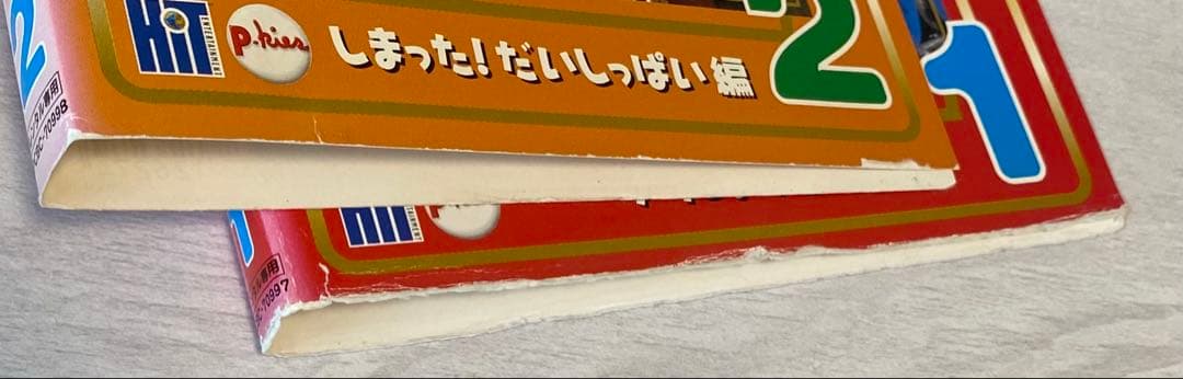 きかんしゃトーマス DVD 全集(14枚セット)I 全8巻 + II 全6巻