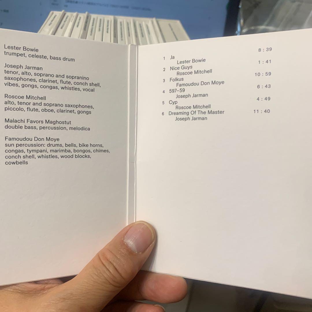 【21CD BOX】ART ENSEMBLE OF CHICAGO【ECM】