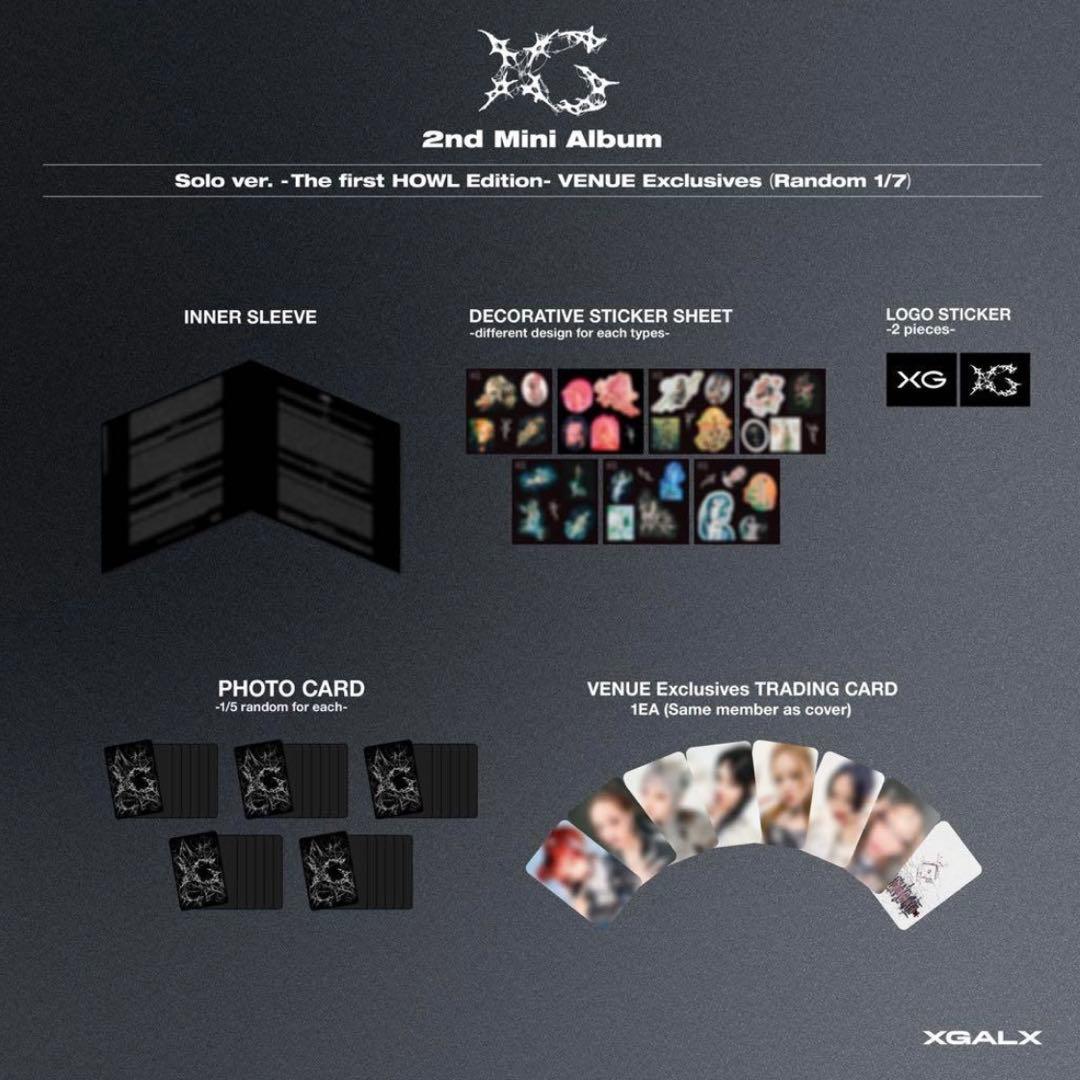 XG /AWE Vinyl solo COCONA ココナ 新品未開封