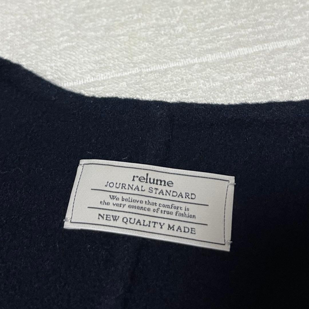 ジャーナルスタンダード レリューム ウールナイロン リバー ミドルコート 紺