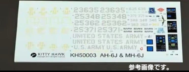 KTTYYHAWK 1/35 AH-6J/MH-6Jリトルバード ヘリコプター